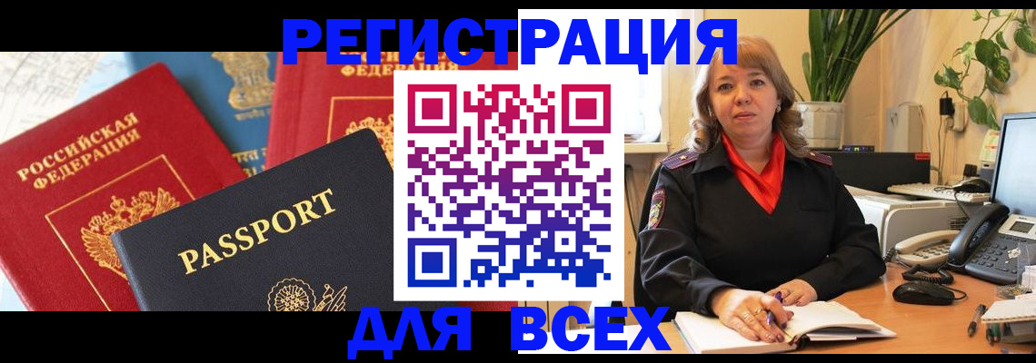 форма 3 в Сосногорске